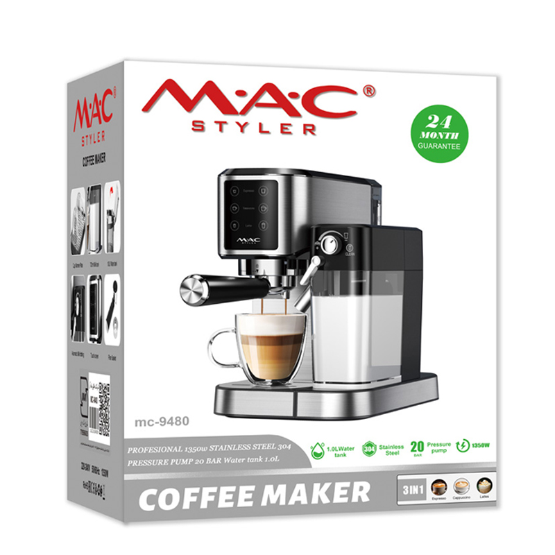 اسپرسو ساز مک استایلر مدل MC-9480
