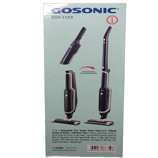 جارو شارژی گوسونیک مدل GSV-1123