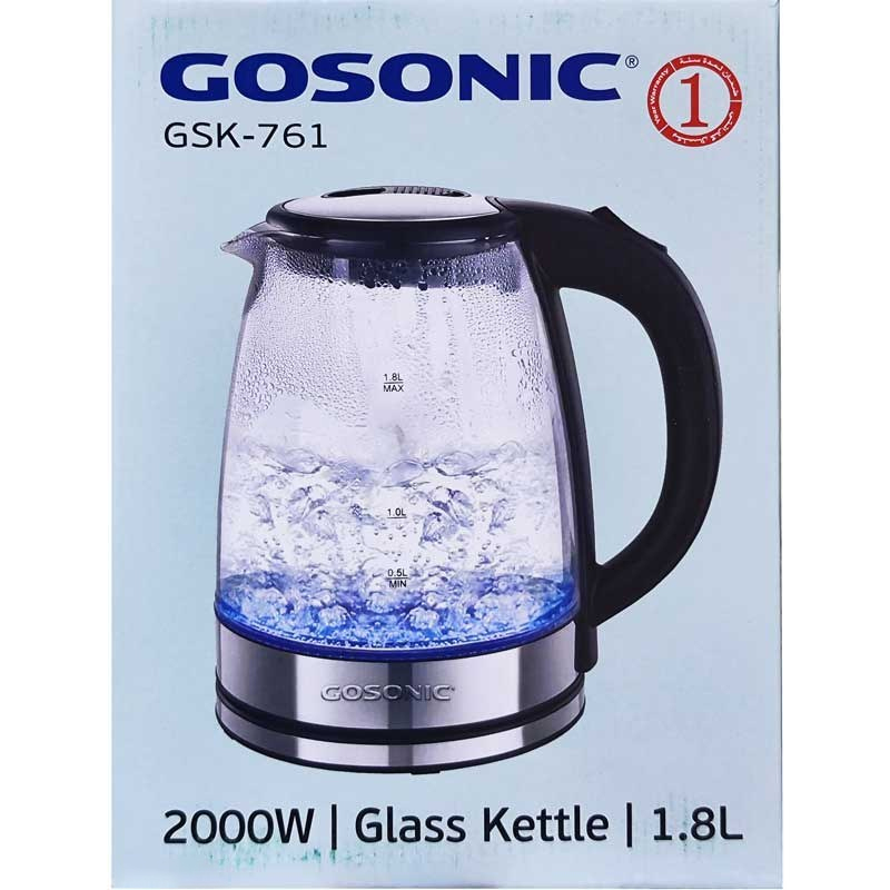 کتری گوسونیک مدل GSK-761