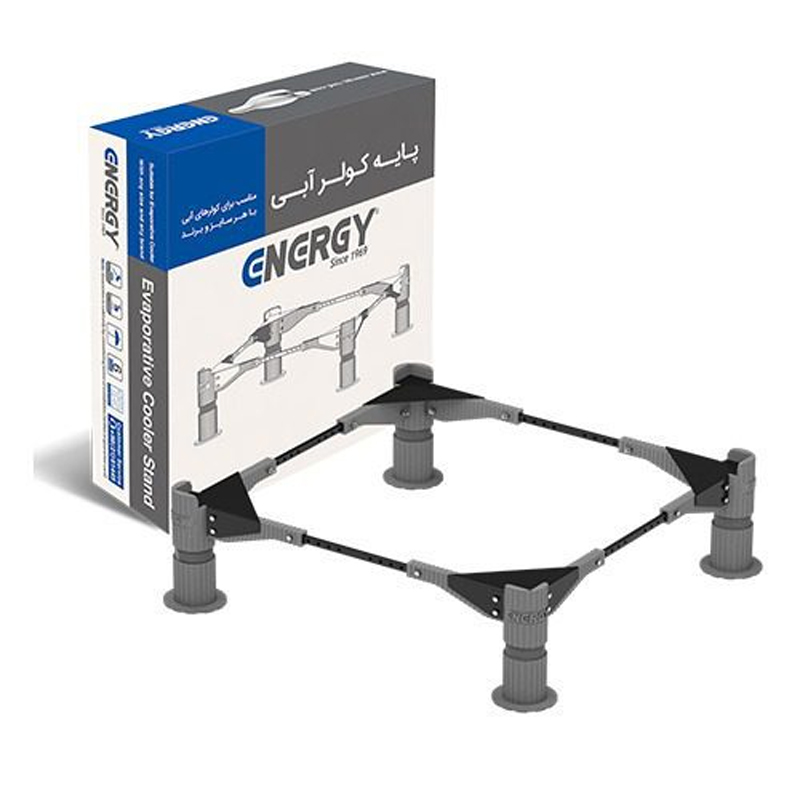پایه کولر آبی انرژی مدل FC 0700