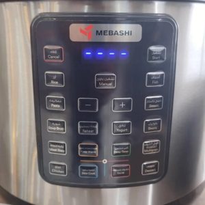 زودپز مباشی مدل ME-PC 808