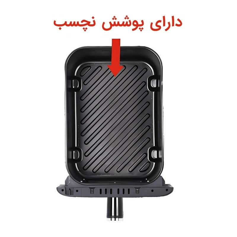 سرخ کن گوسونیک مدل GAF-859