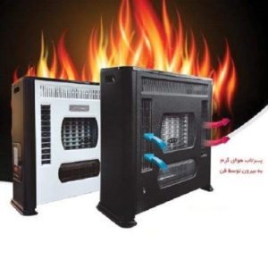 مینی هیتر چدنی آذر تهویه مدل A610