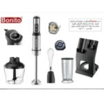 ست گوشتکوب برقی 4 کاره بونیتو کد AB-800
